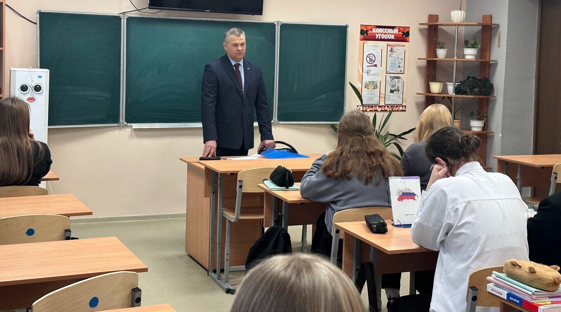 Участник отряда «БАРС Брянск» рассказал локотским школьникам о службе