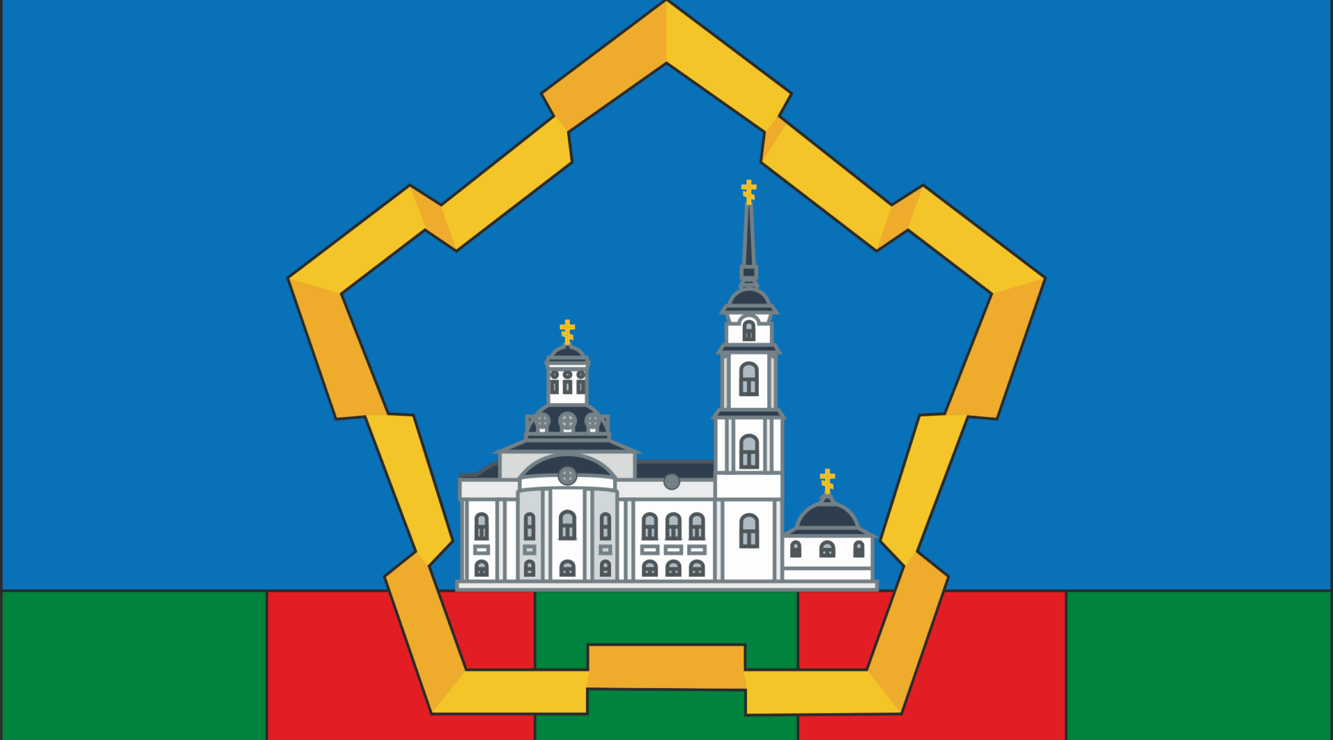 Новые герб и флаг Почепского района отправлены на утверждение в Геральдический совет