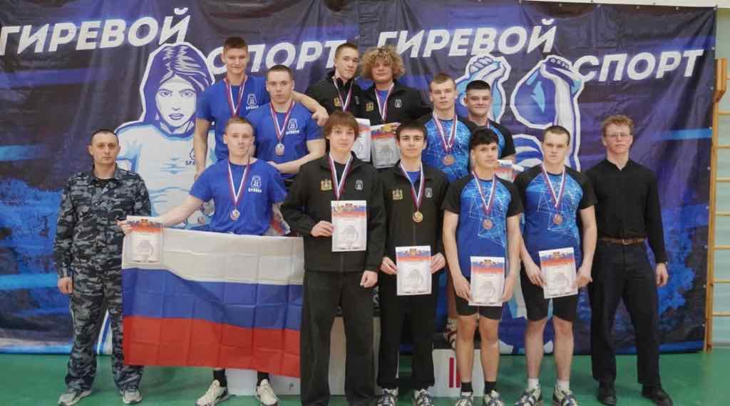 В Выгоничах состоялось Первенство Брянской области по гиревому спорту