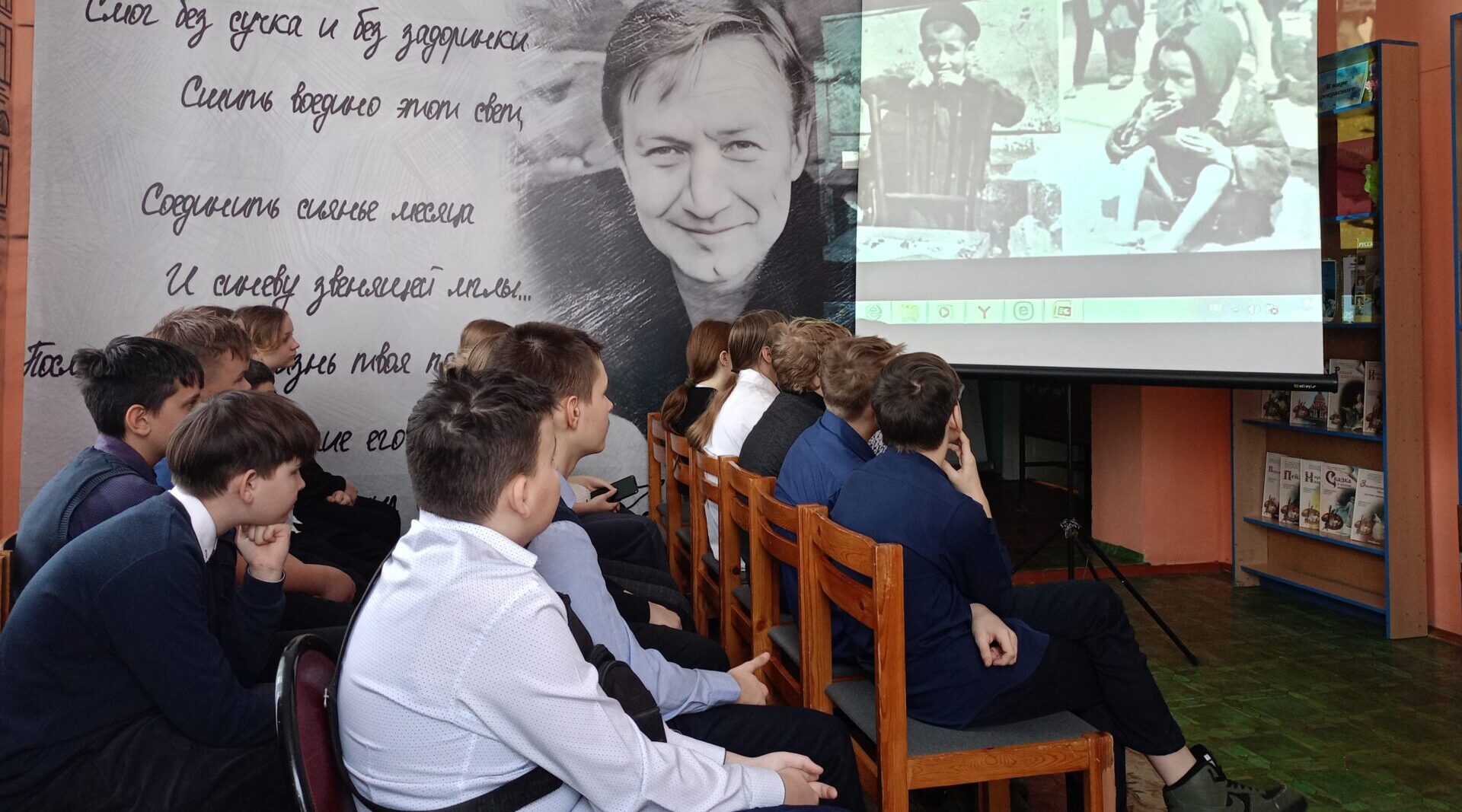 Для учеников средней школ №33 города Брянска прошёл урок памяти «У войны не детское лицо»