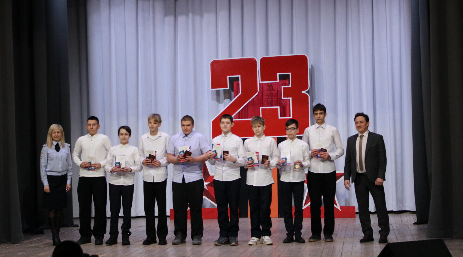 В Климово вручали паспорта юным гражданам России