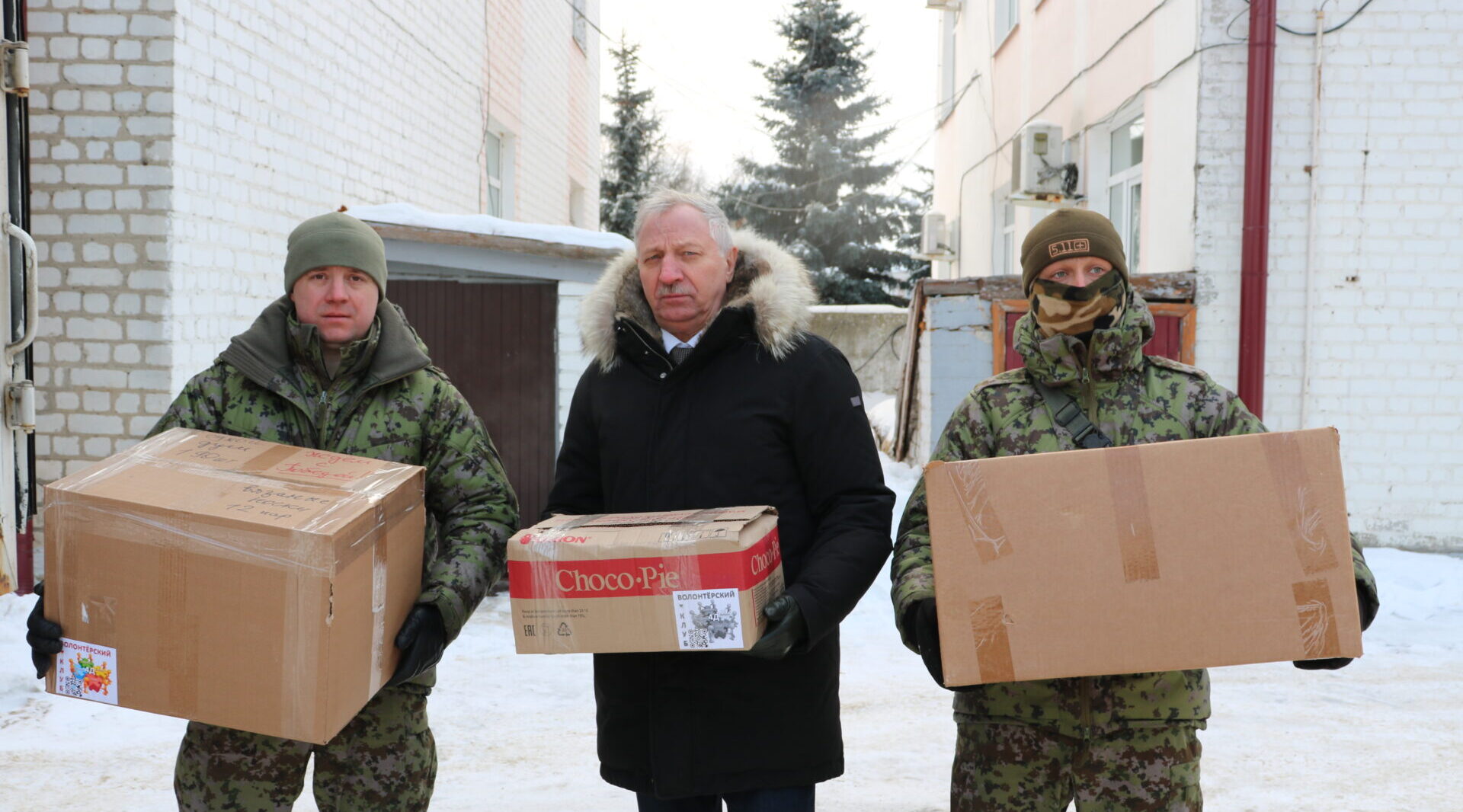 Москвичи передали очередную партию гумпомощи защитникам приграничья Стародубщины
