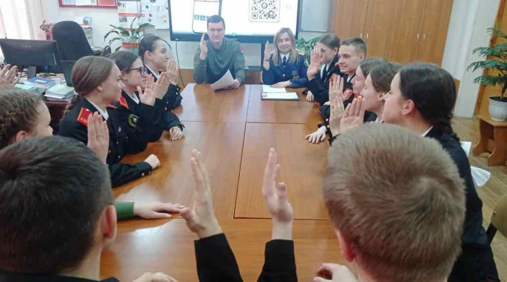 Брянские кадеты обновили руководство «Юного следователя»