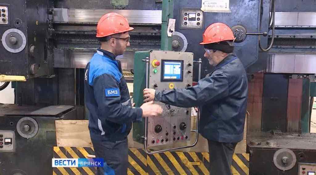 Брянская область: прогнозирование рынка труда