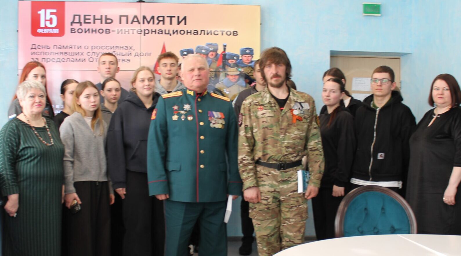 Вечер-портрет «В жизни всегда есть место подвигу» прошёл в Карачеве