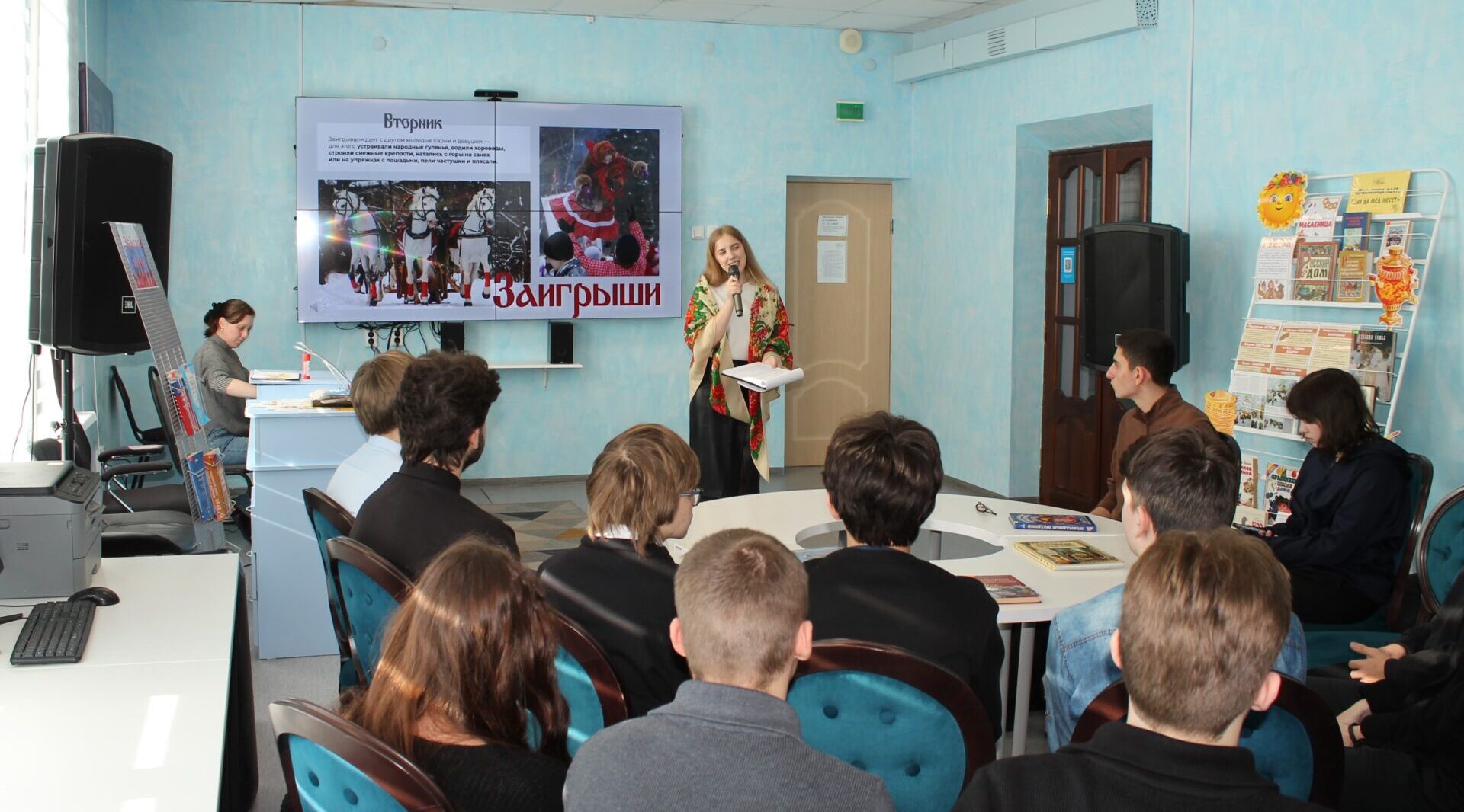 Школьники Карачева приняли участие в фольклорных посиделках