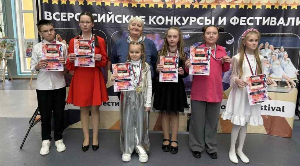 Юные вокалисты из Комаричской ДШИ стали лауреатами «Территории искусства»