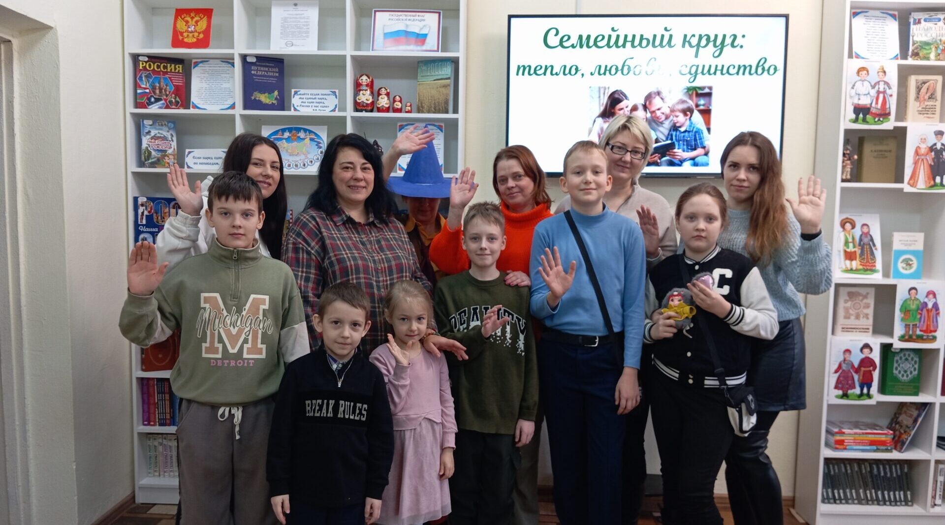 Встреча в семейном кругу прошла в брянской библиотеке