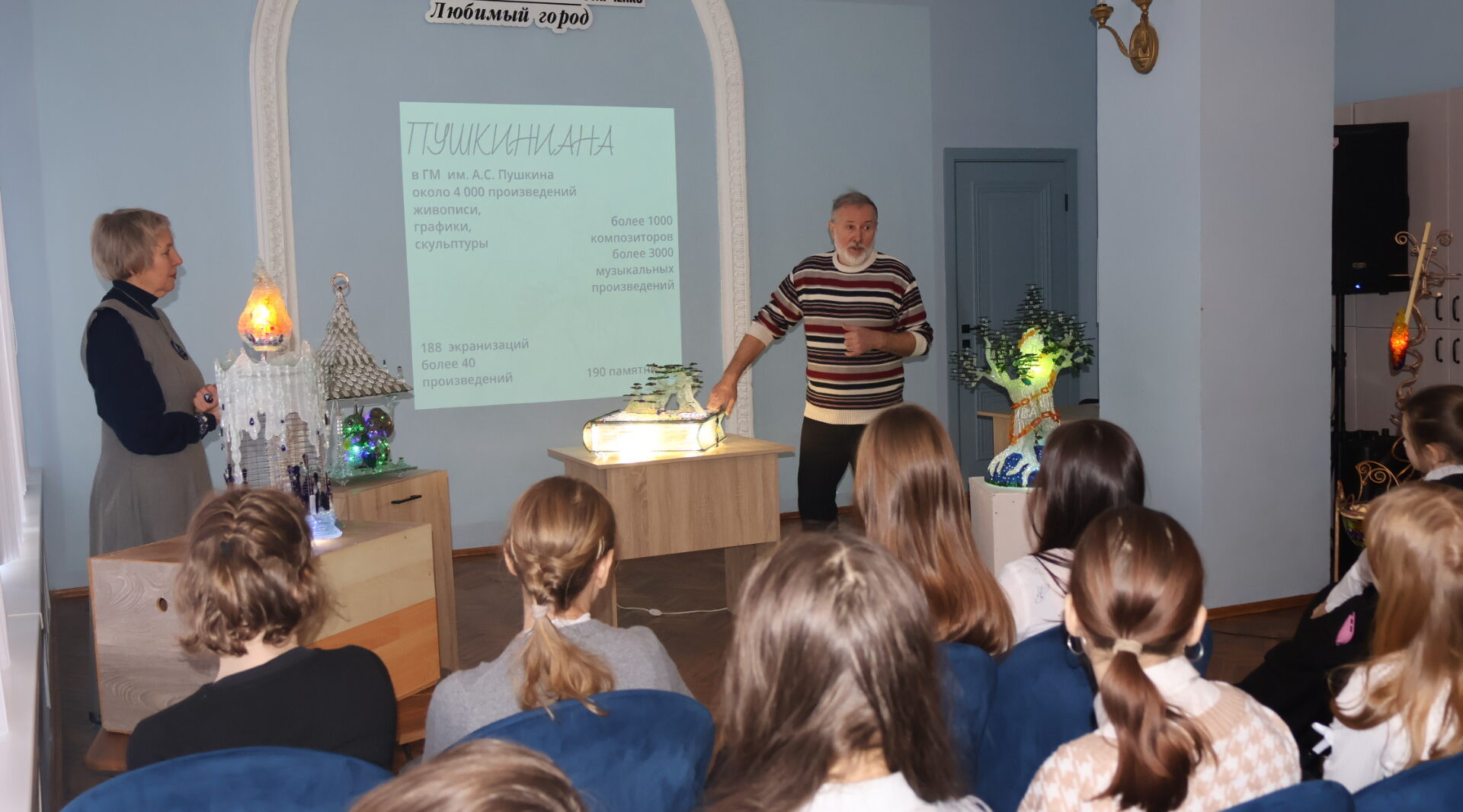 Народный мастер Брянской области Игорь Куликов встретился со школьниками