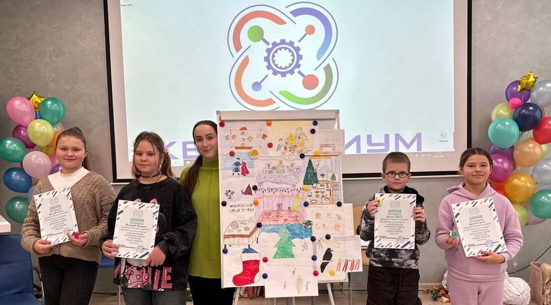 Юные брянские «кванторианцы» сдали зимние проекты