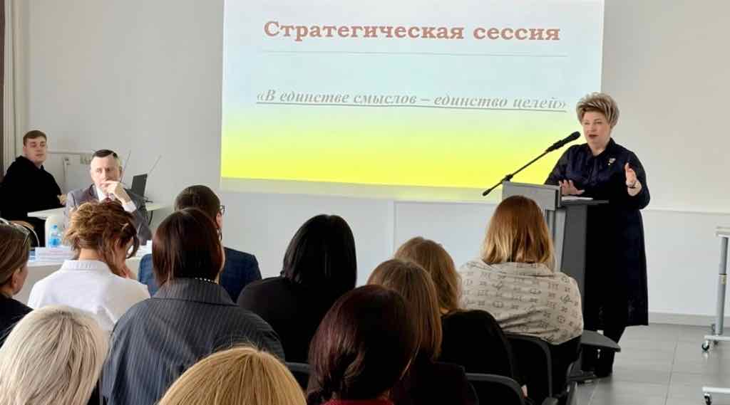 В Брянской области создали Клуб Лидеров образования