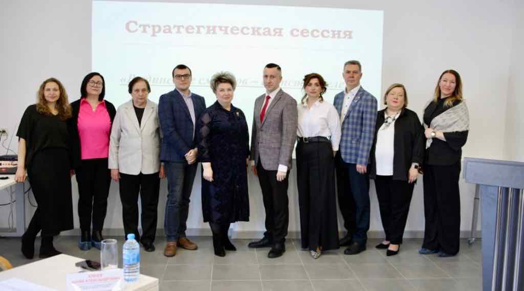 Брянские педагоги объединились в Клуб лидеров образования