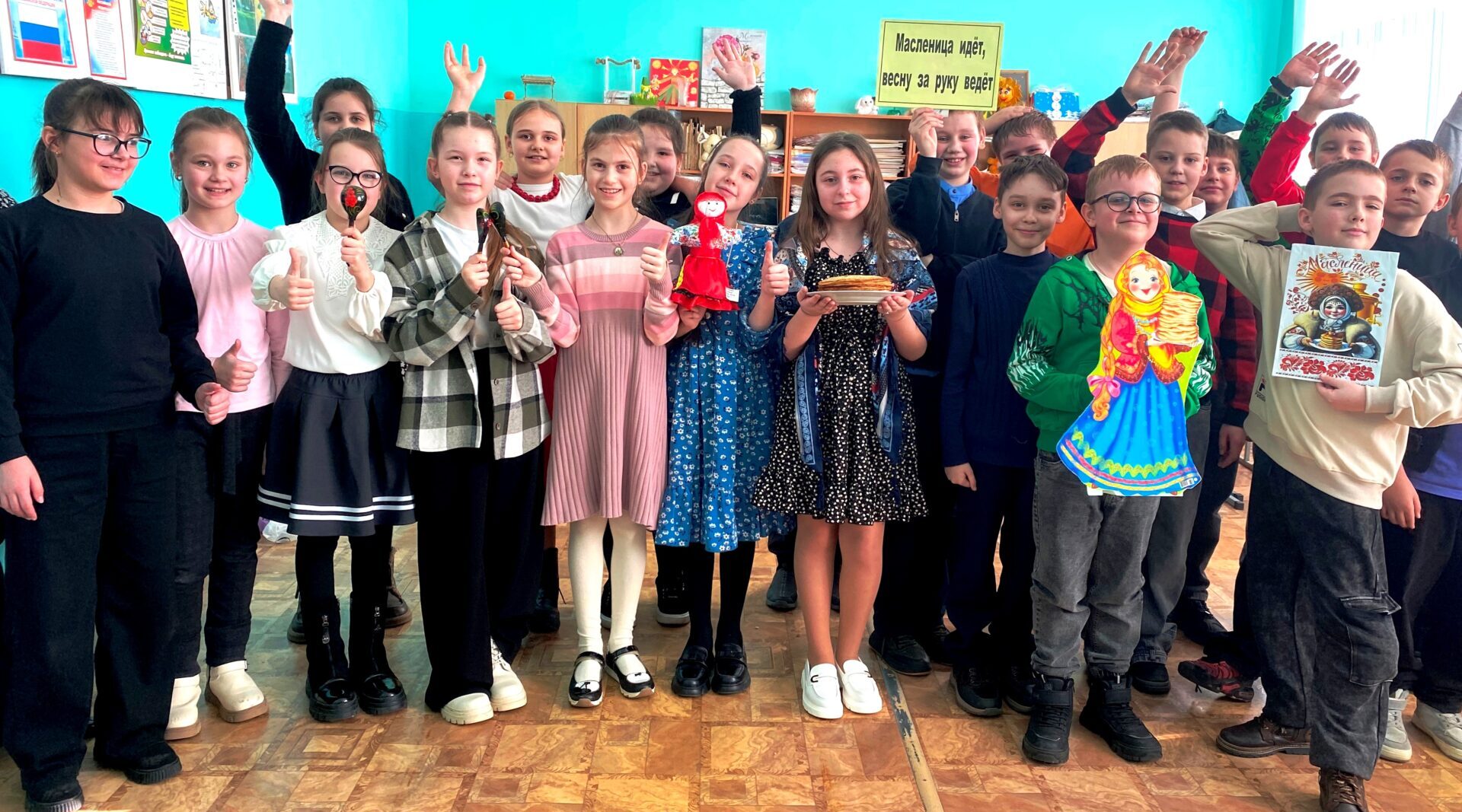 В Климово для школьников провели фольклорные посиделки