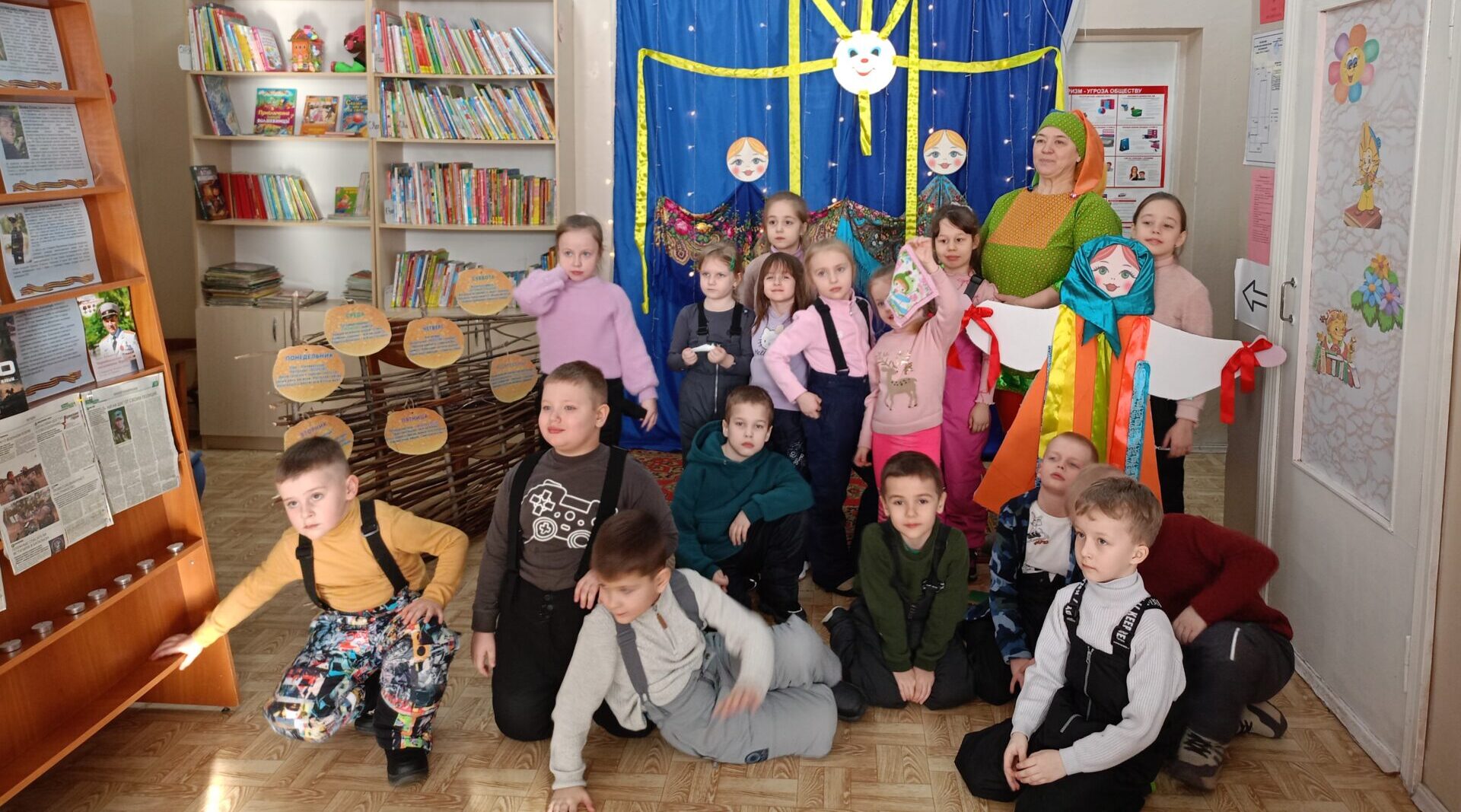 Для дошкольников Брянска устроили масленичные гуляния