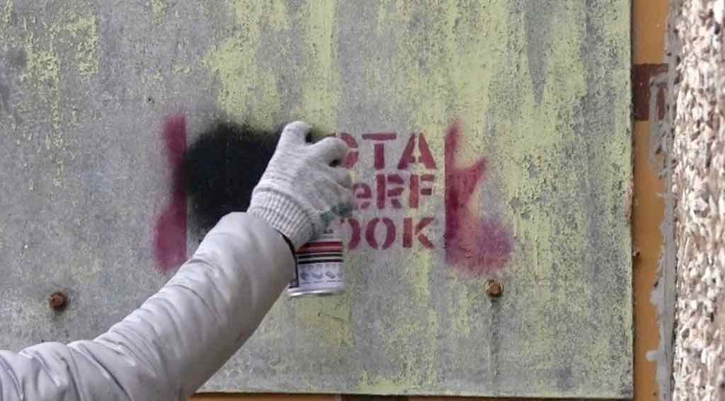 УМВД РФ по Брянской области предупредило об ответственности за пропаганду наркотиков