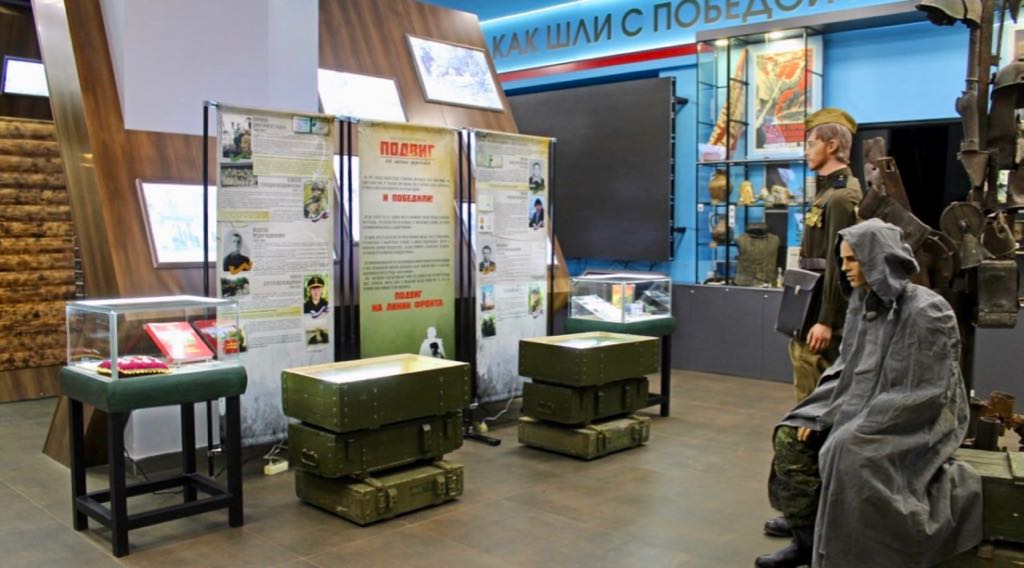 На Партизанской поляне открылась выставка к 23 Февраля