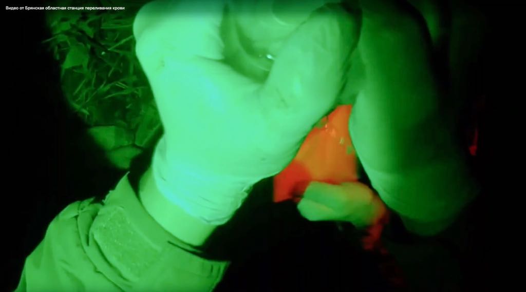  Брянская сухая плазма спасает бойцов в полевых условиях