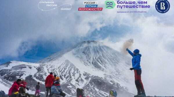 В Брянской области идёт приём заявок на всерoссийский конкурс «Открываем Россию заново»