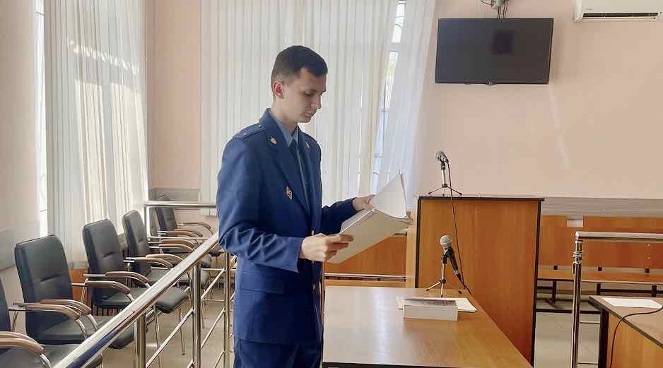 19-летний дроппер из Клетни осужден за мошенничество