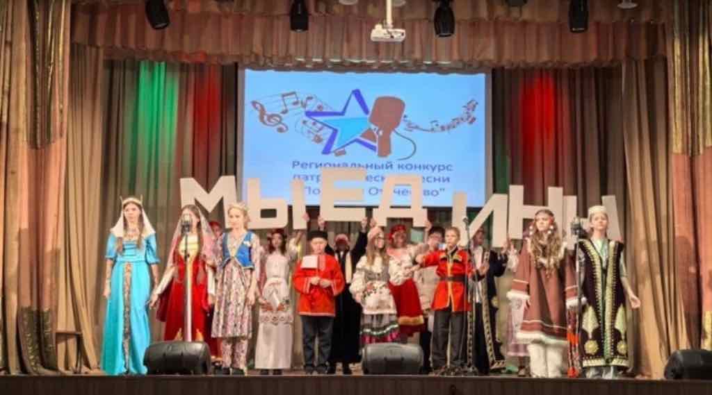 Более 500 школьников участвуют в конкурсе «Пою моё Отечество»