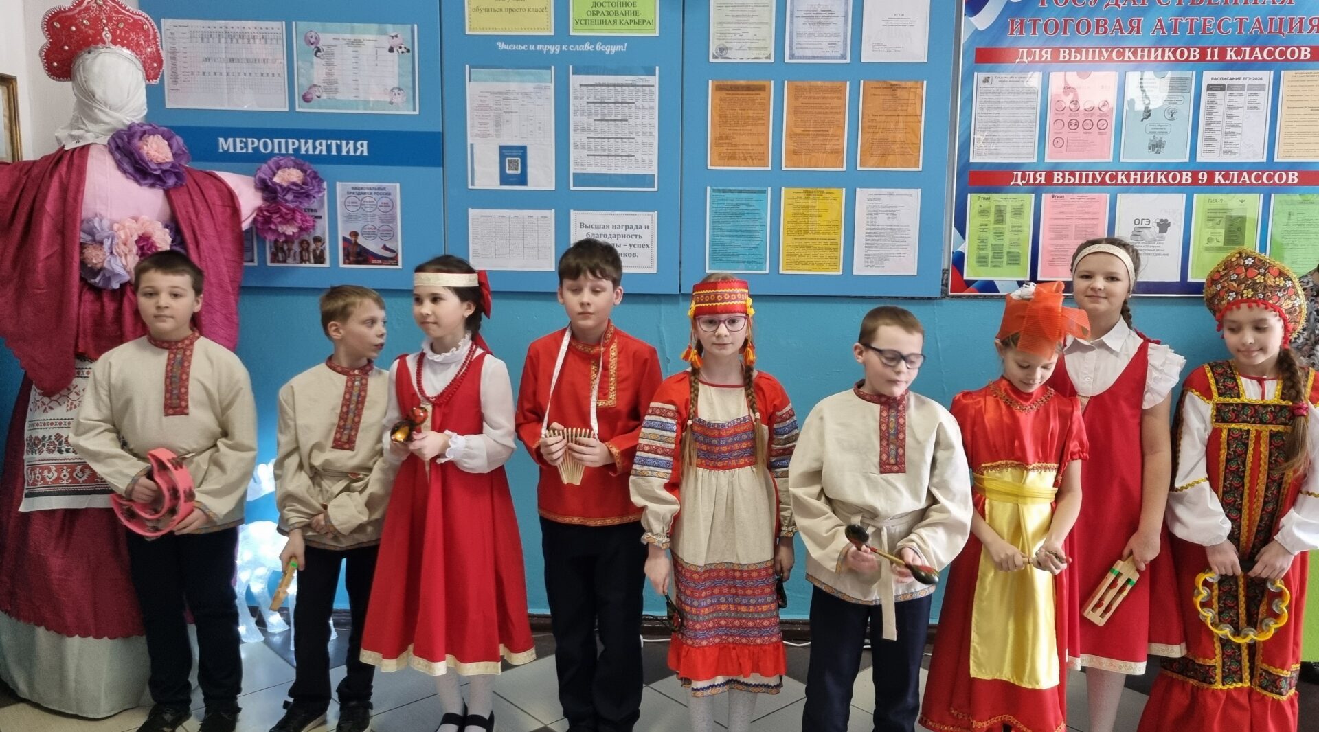 Школьники Севска отпраздновали Масленицу