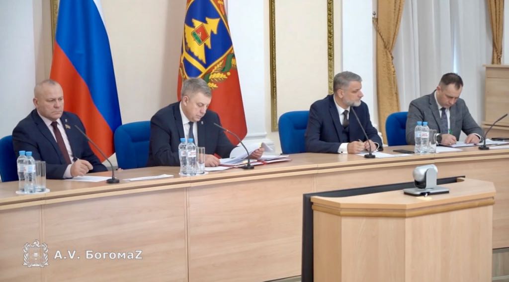 Брянским многодетным семьям могут расширить использование выплаты