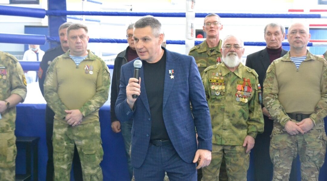 Брянские соревнования по тайскому боксу посвятили памяти Героя СВО Д. Мармуса