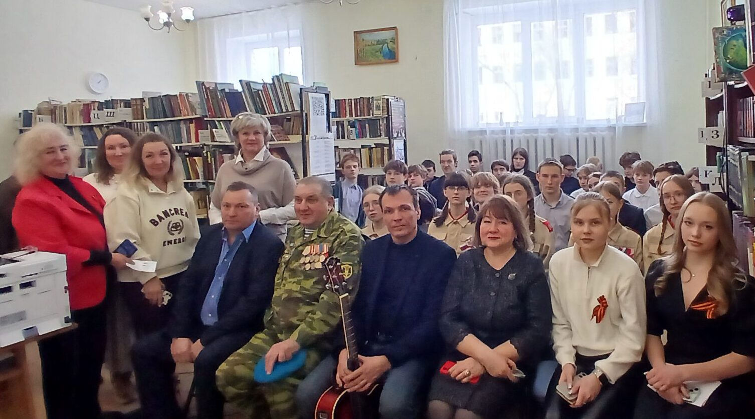 Клуб «СТИХиЯ» посвятил заседание защитникам Отечества