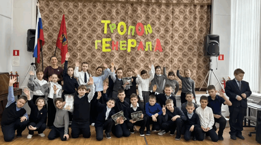 Брянские школьники участвуют в «Зарничке»