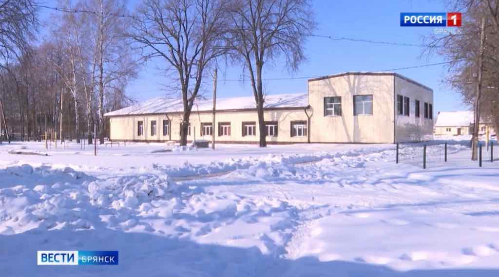 В посёлке Тросна Жуковского района капитально отремонтировали школу