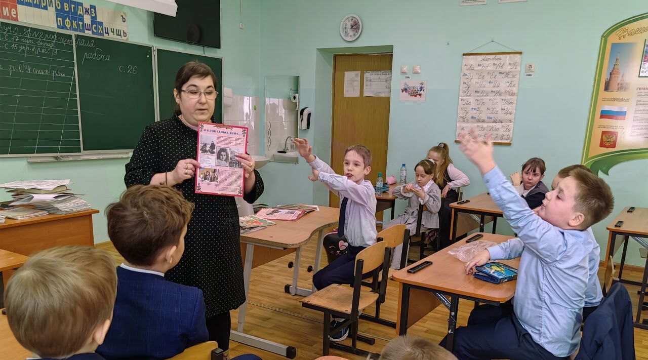 Брянским школьникам рассказали о пионерах-героях