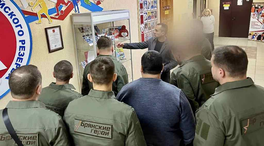 БГУОР проведет утренние зарядки для участников «Брянских героев»