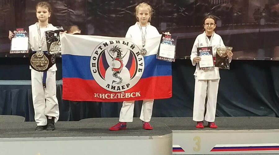 Воспитанники климовской секции рукопашного боя отличились на Первенстве России