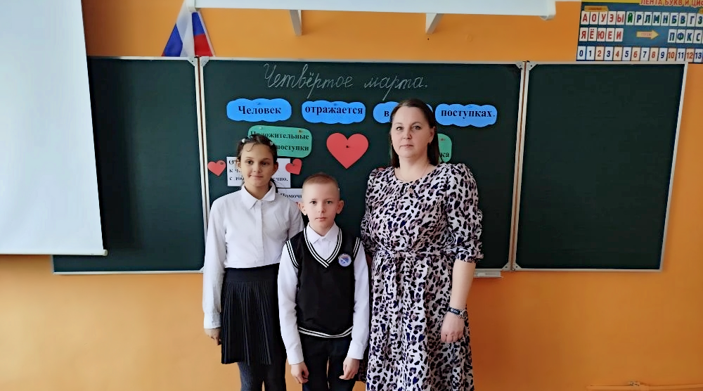 Человек отражается в своих поступках