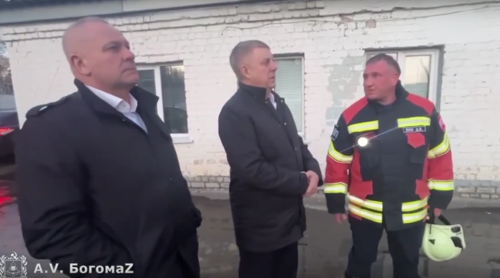 Александр Богомаз сообщил, что в результате ракетного удара по Брянску погибли 6 человек, 37 ранены