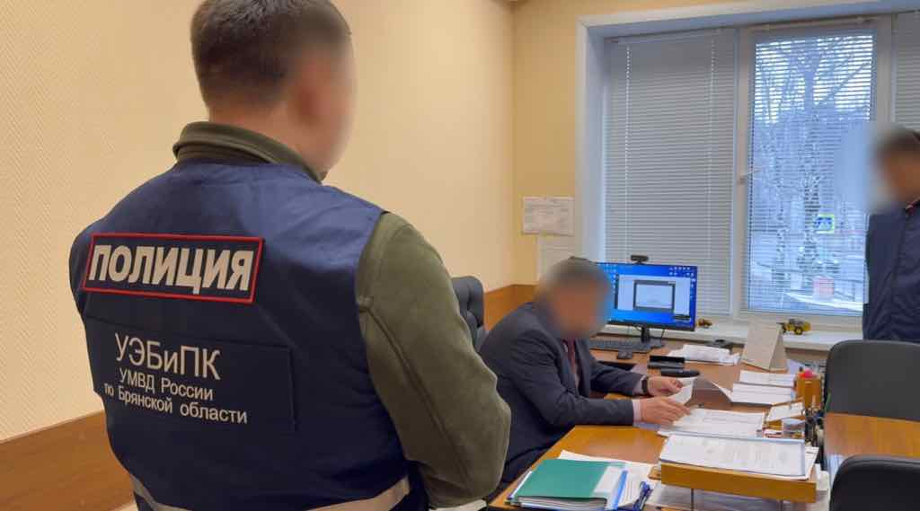 В Брянской области задержаны должностные лица по подозрению в получении взятки