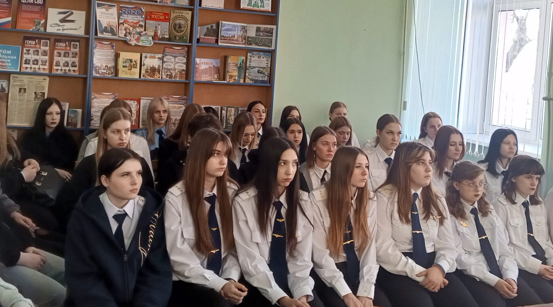 В Детской библиотеке № 3 г. Брянска состоялся экологический час «Земля моя добрая»