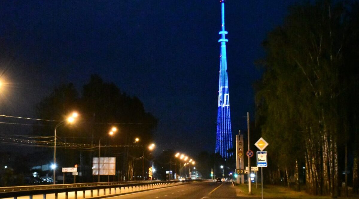 Телебашня в Брянске поздравит женщин с 8-м Марта