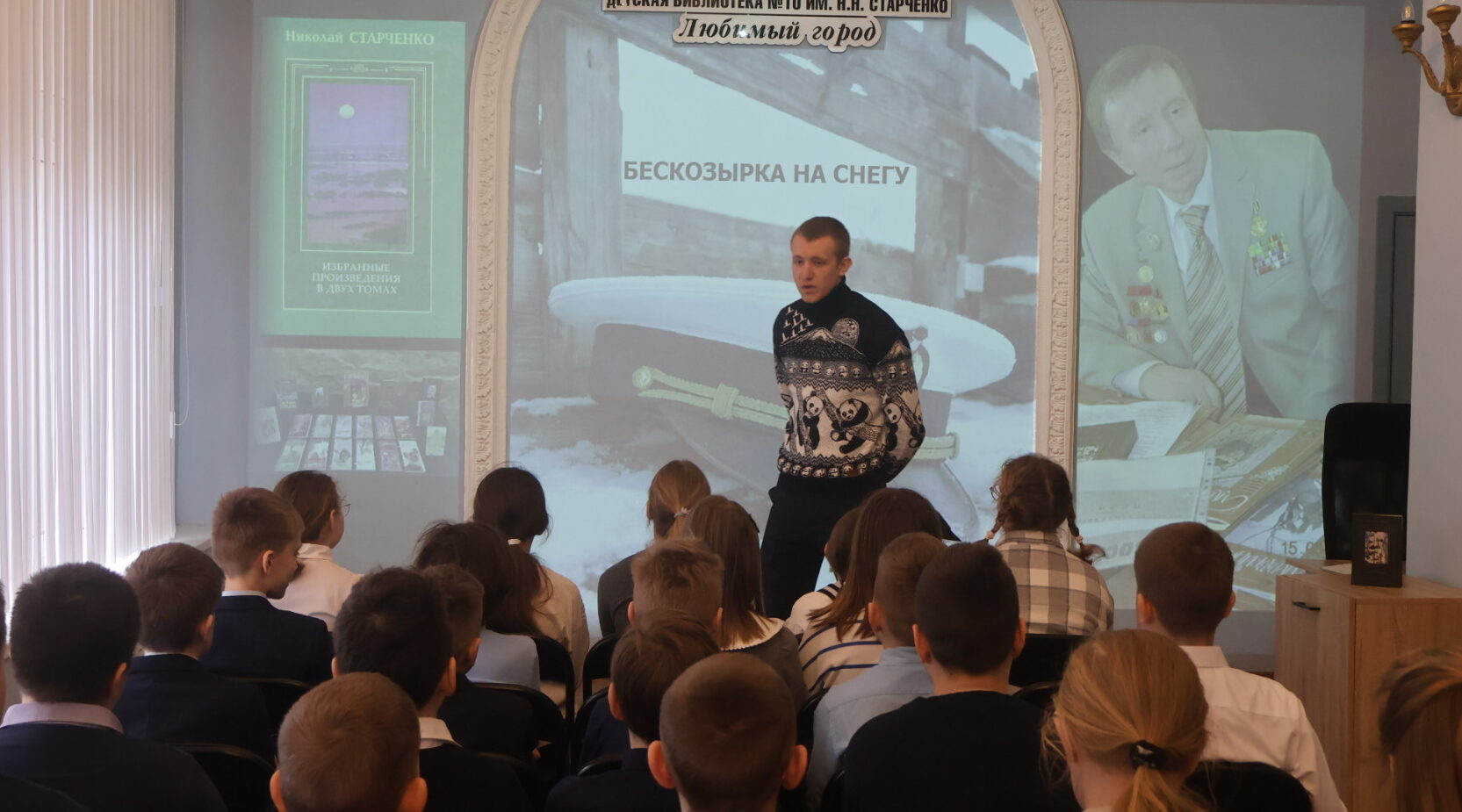 Брянских школьников познакомили с творчеством Николая Старченко