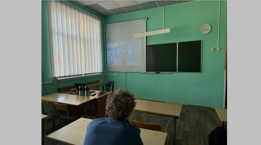 В школе № 32 города Брянска прошли уроки «Разговоры о важном»