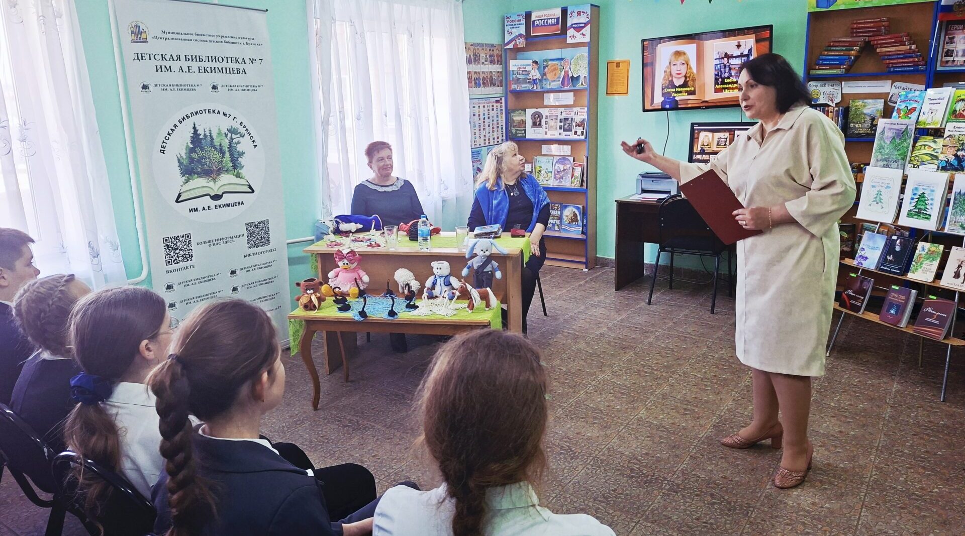 В Детской библиотеке № 7 Брянска школьники встретились с брянскими писателями