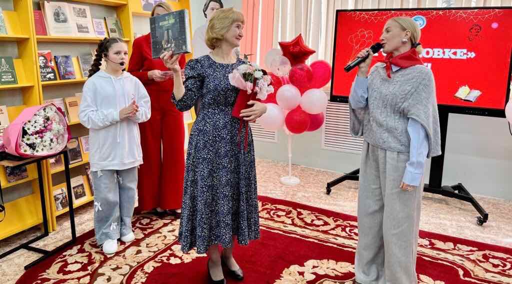 Детская библиотека имени Горького в Брянске отметила 105-летие