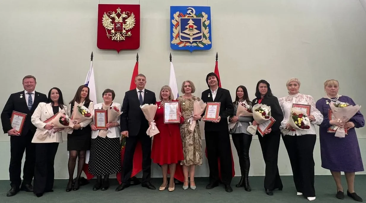 На Брянщине чествуют работников культуры