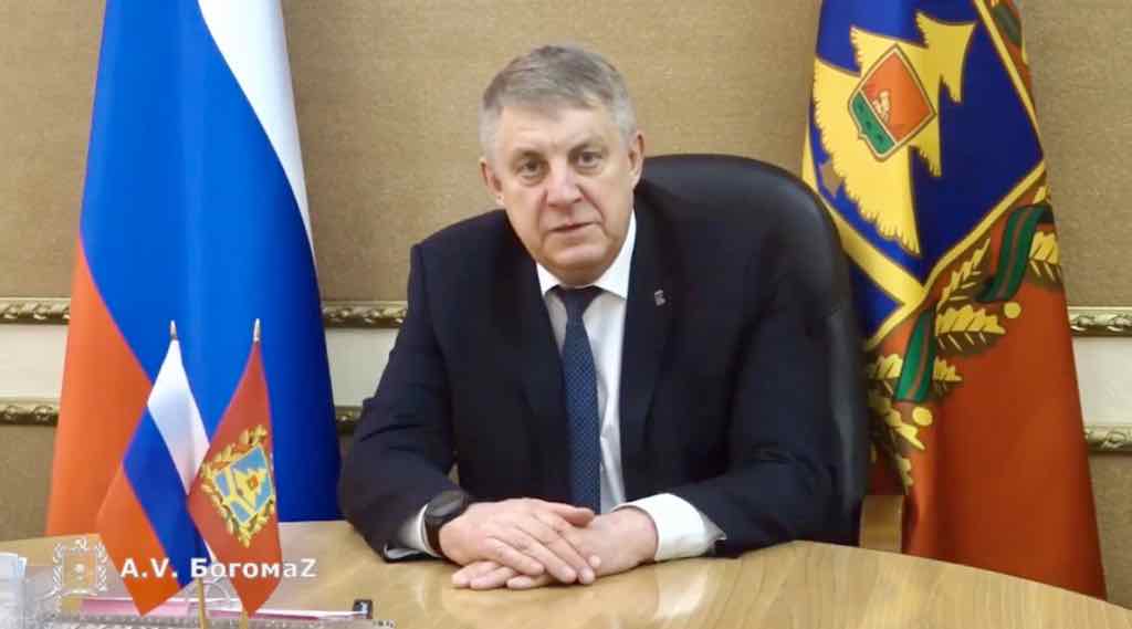 Александр Богомаз поздравил брянских росгвардейцев с профессиональным праздником