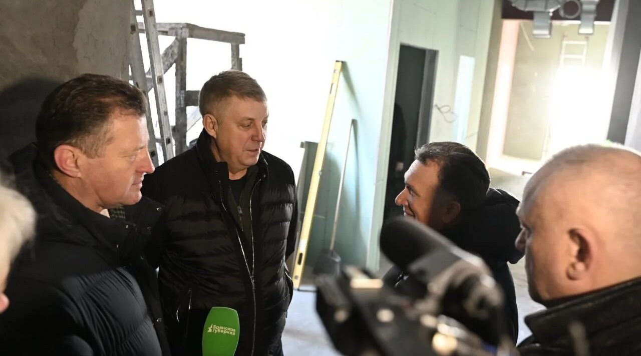 Губернатор Брянщины продолжает контролировать строительство ФОКов