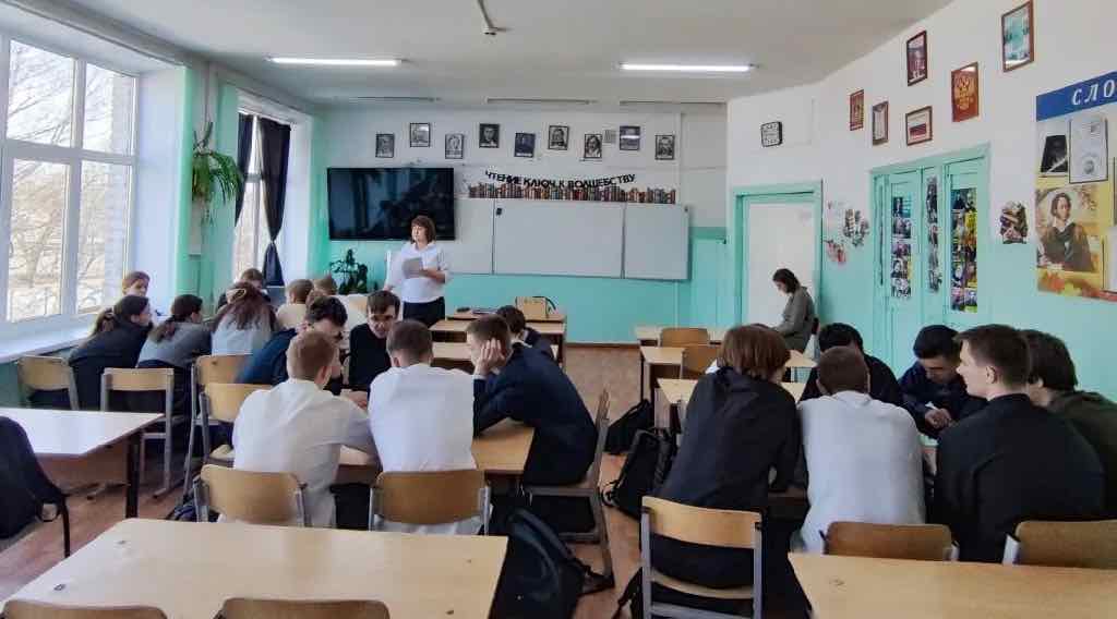 Для брасовских старшеклассников провели квиз о неформальной занятости