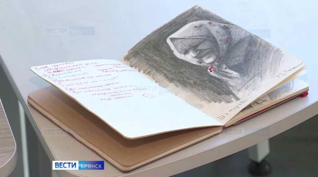 Студенты брянского колледжа искусств отправятся в девятую этнографическую экспедицию