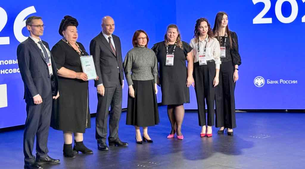 Брянский проект «ФИНсмена» стал финалистом всероссийского конкурса