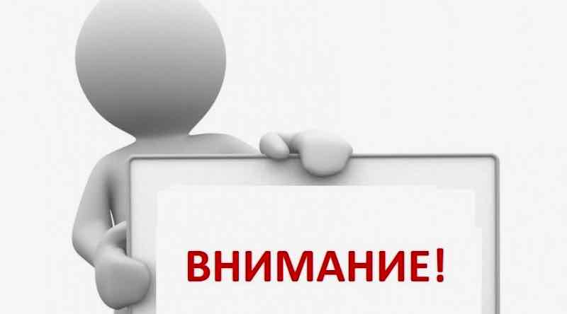 В Советском районе Брянска оценивают ущерб от атаки ВСУ