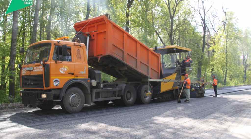 В Погарском районе отремонтируют 3,5 километра дороги к райцентру